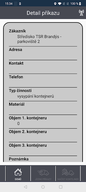 Terminal G2 Screenshot 2
