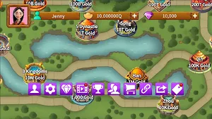 Landlord & Chinese History Screenshot 0