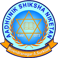Aadhunik Shiksha Niketan
