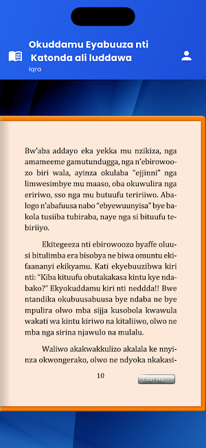 Katonda ali ludda wa Screenshot 3