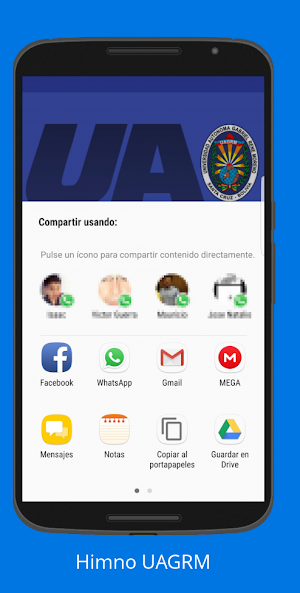 Himno UAGRM Screenshot 2