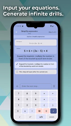 Math Coach: Step-by-Step Screenshot 3