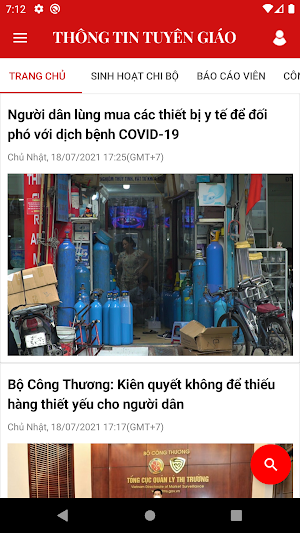 Tuyên Giáo Screenshot 1