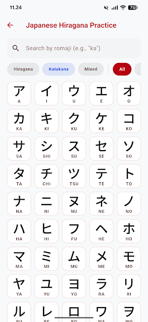 Japanese Hiragana Practice Screenshot 3