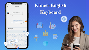 Khmer English keyboard Screenshot 0