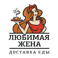 Любимая Жена | Казань