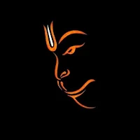 Bajrang Baan | श्री बजरंग बाण