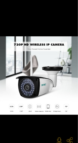 onvif camera guide Screenshot 1