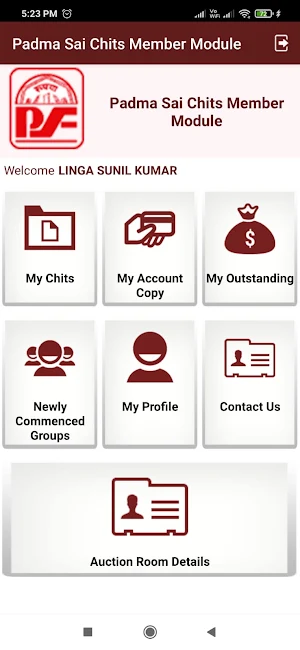 Padma Sai Chits Member Module Screenshot 0