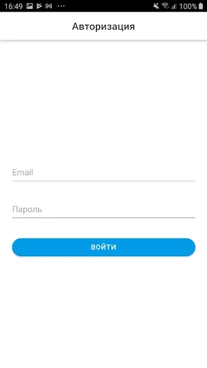 ОЕДА – Партнер Screenshot 0