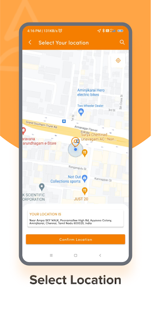 Annai Stores Screenshot 1