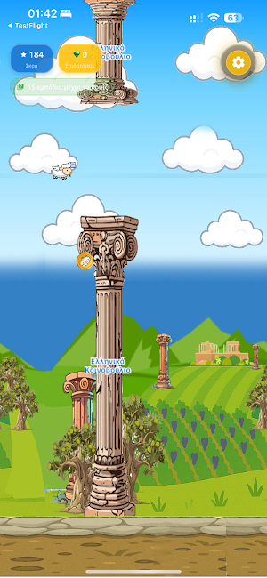 Flying Obekepe Screenshot 1