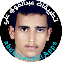 Abdulqawi Ali apps
