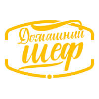 Домашний шеф