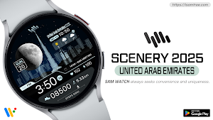 SamWatch Scenery 2025 UAE Screenshot 0