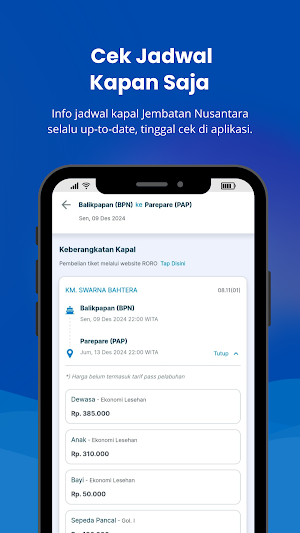 JN Member Screenshot 3