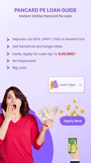 1 Min Me Pancard Loan Guide Screenshot 0
