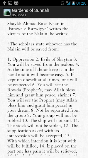 Gardens of Sunnah Screenshot 2