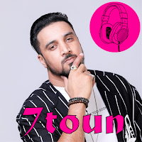 7toun music offline all