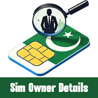 Sim owner details