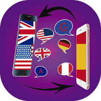 Traductor De Idiomas Guia