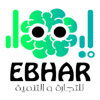 ابهار