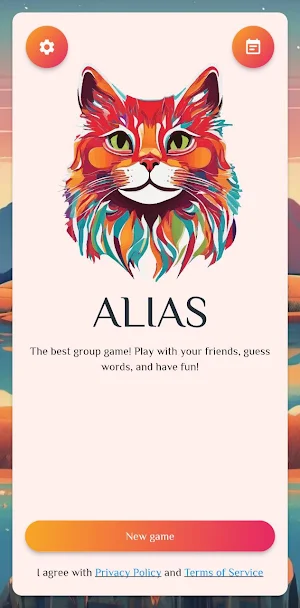 Alias Screenshot 0