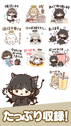 スタンプ・天使 to 悪魔 Screenshot 2