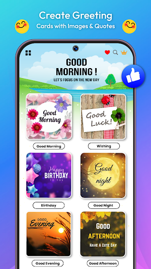 Good Morning Wishes and Quotes Screenshot 1