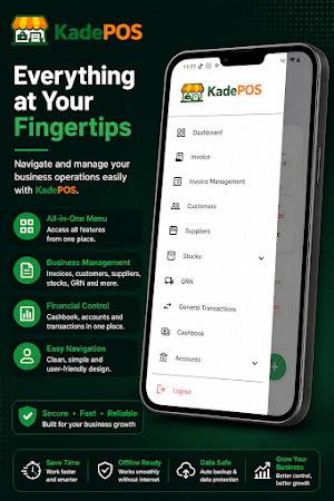 Kade POS Screenshot 2
