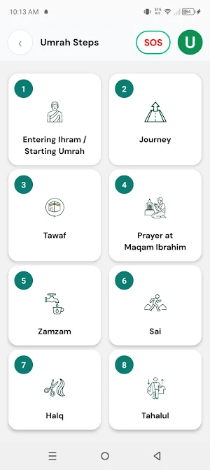 Umrati | عمرتى Screenshot 3