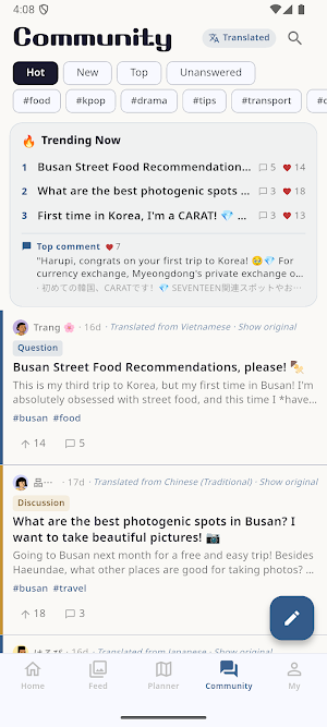 GOKO - GO KOREA Screenshot 3