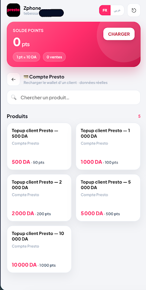 Presto Pay Screenshot 2
