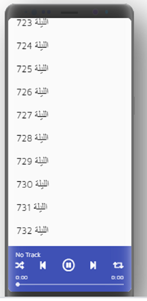 ألف ليلة وليلة كاملة مسموعة بدون نت (22-30) Screenshot 0