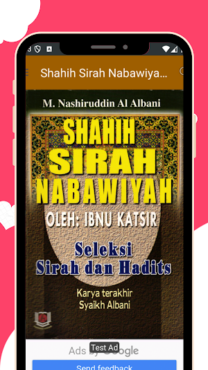 Shahih Sirah Nabawiyah Screenshot 1