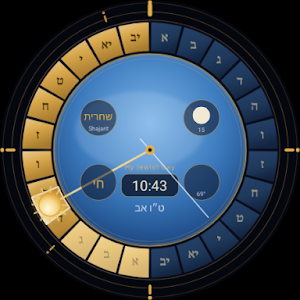 Kimá · Watch Face Screenshot 1