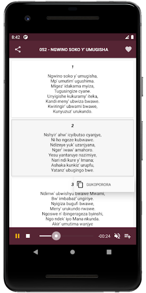 INDIRIMBO ZO GUHIMBAZA IMANA Screenshot 3