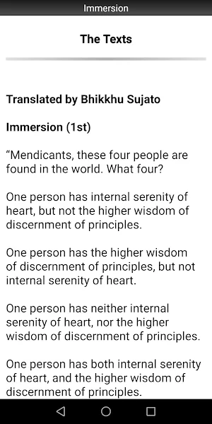 Immersion Sutta - Buddhism Screenshot 1