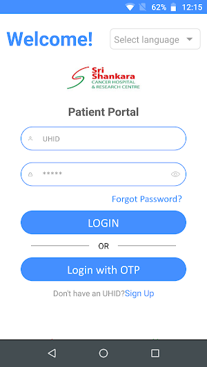 Sri Shankara Patient Portal Screenshot 0