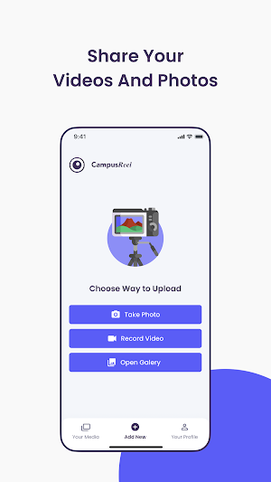 CampusReel Creator Screenshot 2