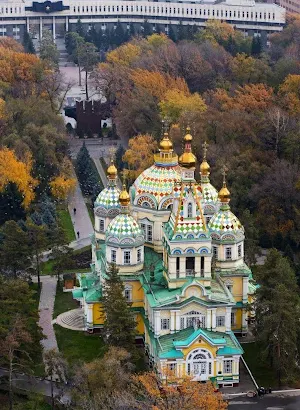 Kazakhstan Wallpaper HD Screenshot 1