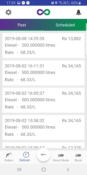 Repos Operator Screenshot 1