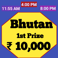 Bhutan Lottery Results