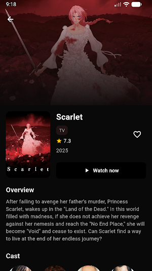 AniPlay Screenshot 1