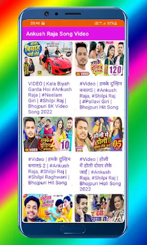 Ankush Raja Song Video Screenshot 3