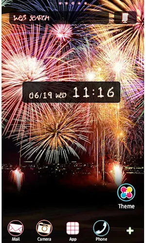 Beautiful Wallpaper Fireworks Screenshot 0
