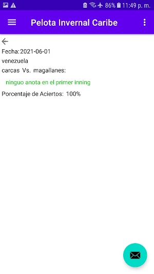 GiogioSportPick Screenshot 3