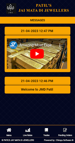 JMD PATIL Screenshot 3