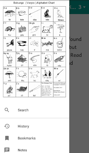 Babungo Transition Primer Screenshot 0