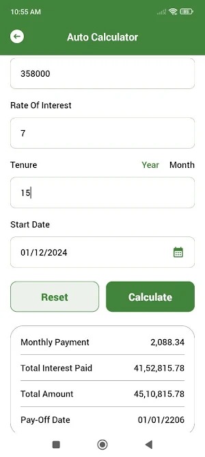 EasyLoan - EMI Loan Calculator Screenshot 1